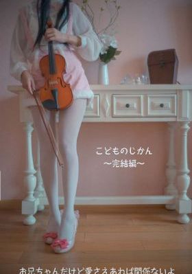 欧美一级婬片A片免费啪啪迷菊_BD英语动漫免费观看