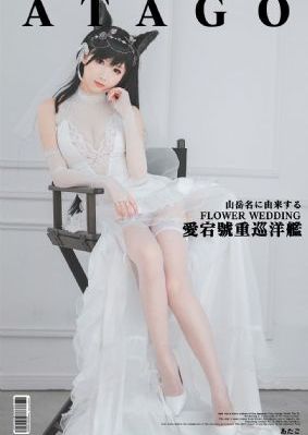 久久精品视频免费在线观看_在线观看