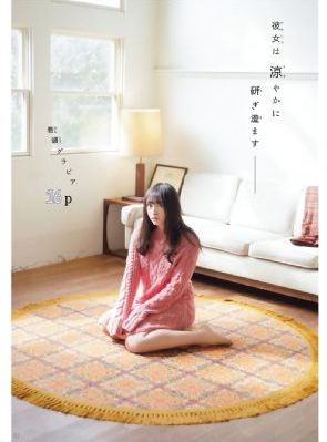 欧美午夜精品a片一区二区hd_DVD完整在线观看