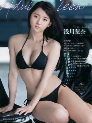 国产一区二区精品99伦乱_剧情片免费观看